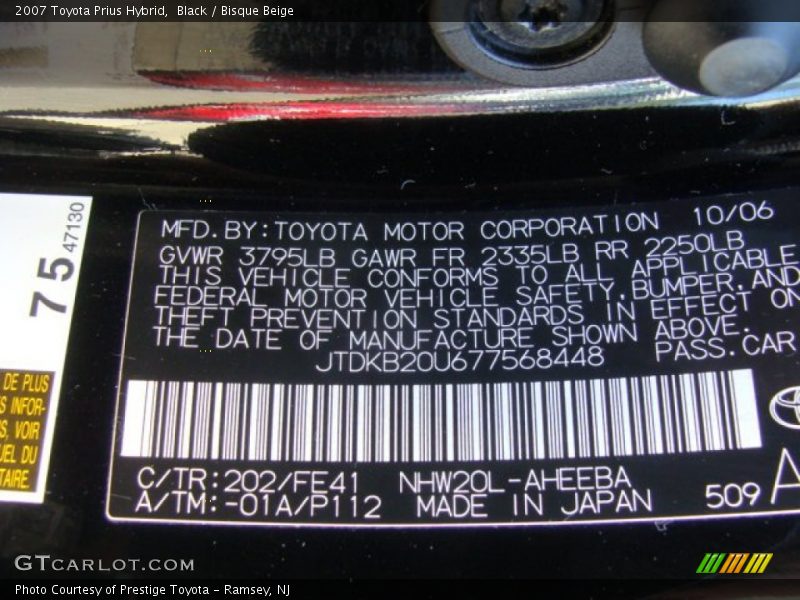 Black / Bisque Beige 2007 Toyota Prius Hybrid