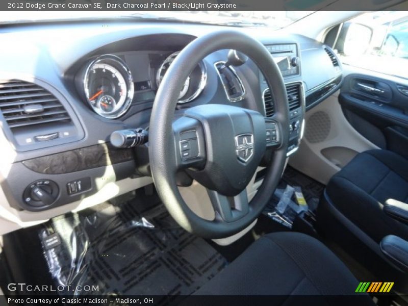 Dark Charcoal Pearl / Black/Light Graystone 2012 Dodge Grand Caravan SE