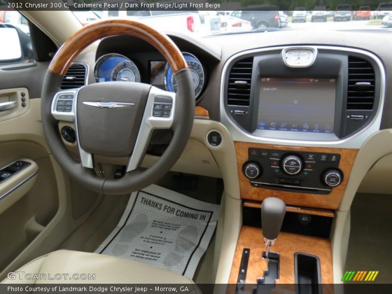 Cashmere Pearl / Dark Frost Beige/Light Frost Beige 2012 Chrysler 300 C