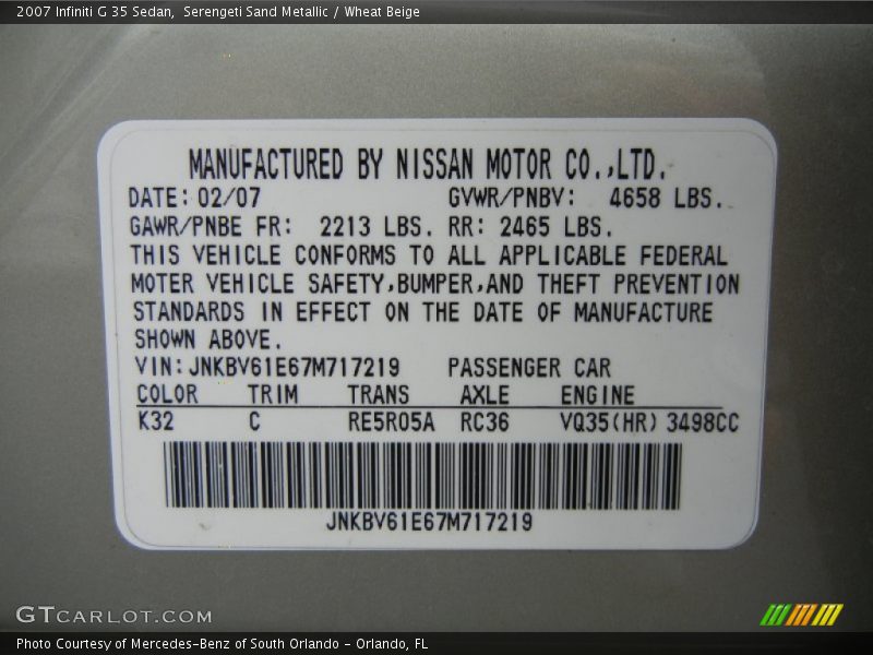 Serengeti Sand Metallic / Wheat Beige 2007 Infiniti G 35 Sedan