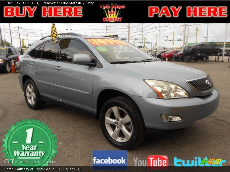 Breakwater Blue Metallic / Ivory 2005 Lexus RX 330