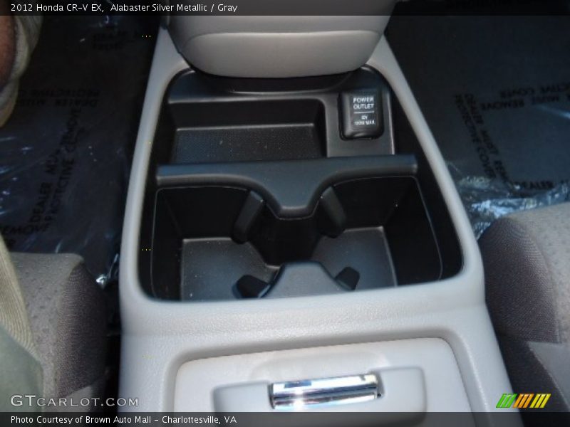 Alabaster Silver Metallic / Gray 2012 Honda CR-V EX