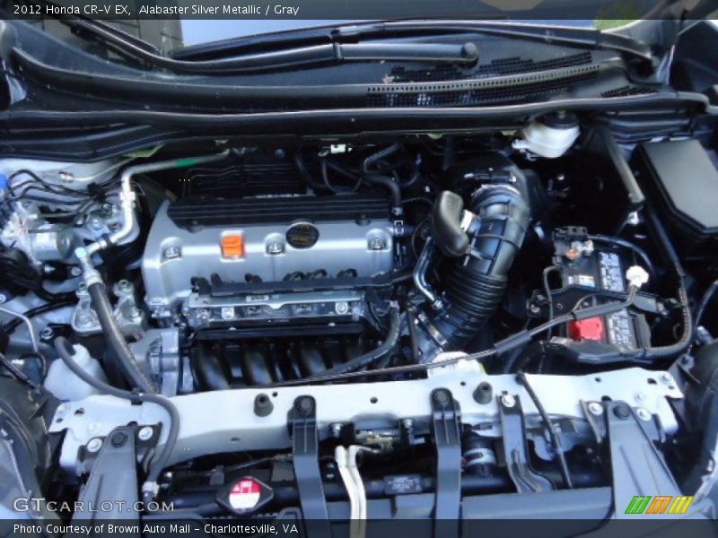  2012 CR-V EX Engine - 2.4 Liter DOHC 16-Valve i-VTEC 4 Cylinder