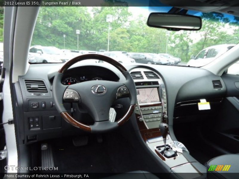 Tungsten Pearl / Black 2012 Lexus ES 350