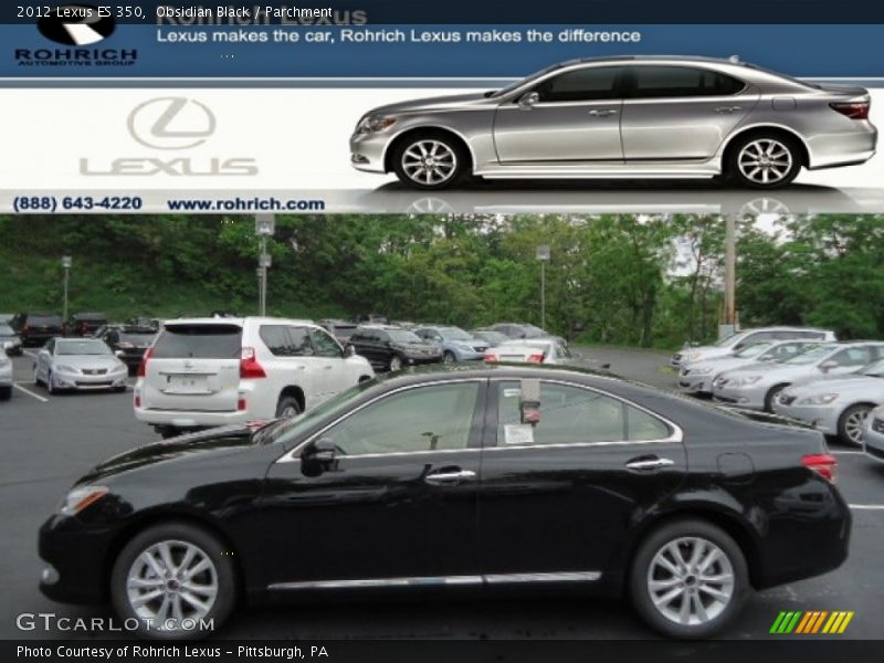 Obsidian Black / Parchment 2012 Lexus ES 350