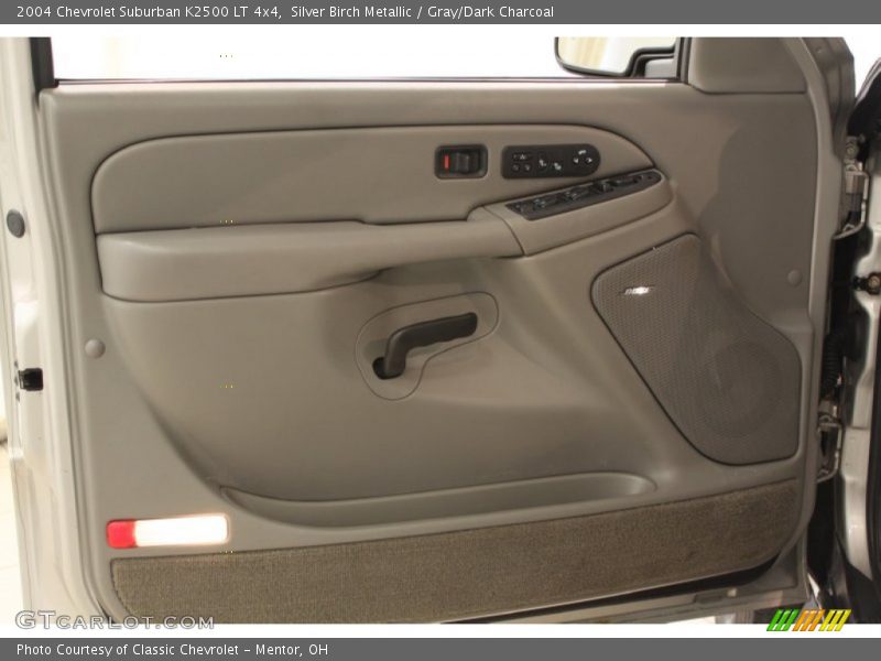 Silver Birch Metallic / Gray/Dark Charcoal 2004 Chevrolet Suburban K2500 LT 4x4