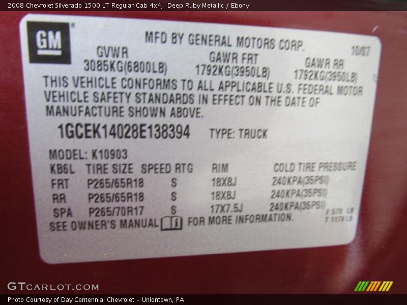 Deep Ruby Metallic / Ebony 2008 Chevrolet Silverado 1500 LT Regular Cab 4x4