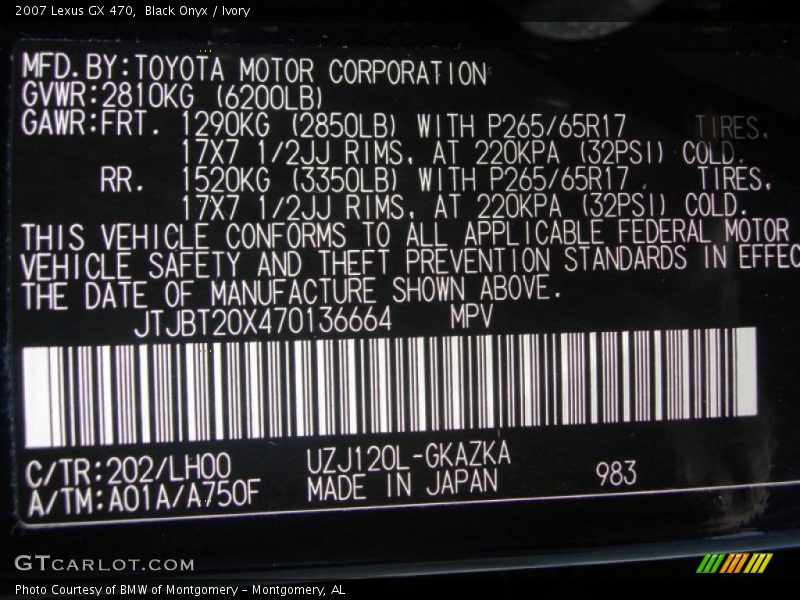 Black Onyx / Ivory 2007 Lexus GX 470