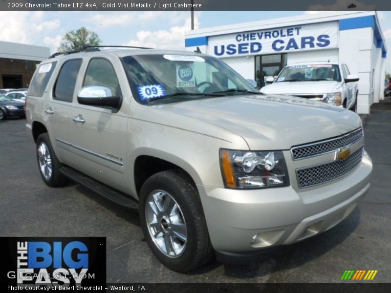 Gold Mist Metallic / Light Cashmere 2009 Chevrolet Tahoe LTZ 4x4