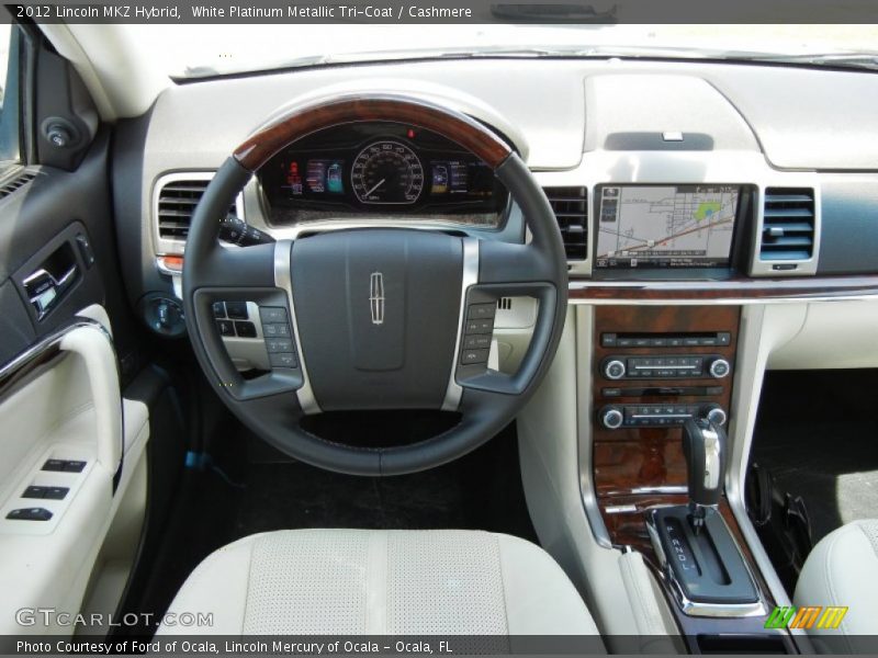 White Platinum Metallic Tri-Coat / Cashmere 2012 Lincoln MKZ Hybrid