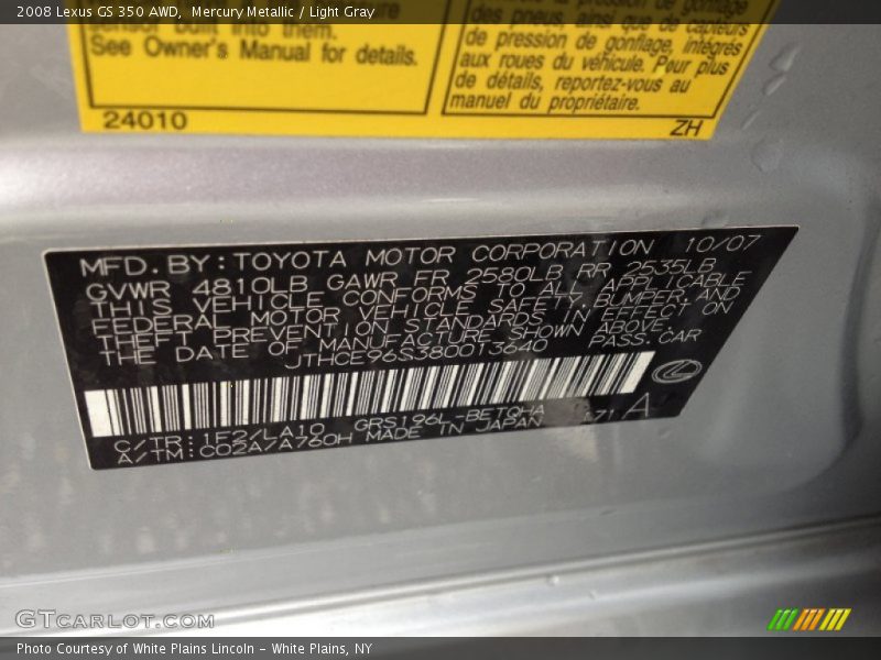 Mercury Metallic / Light Gray 2008 Lexus GS 350 AWD