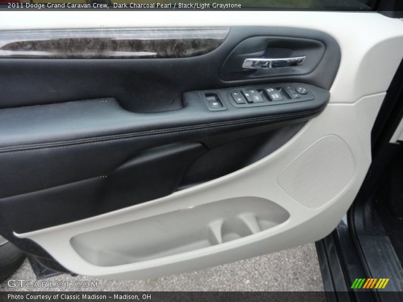 Dark Charcoal Pearl / Black/Light Graystone 2011 Dodge Grand Caravan Crew