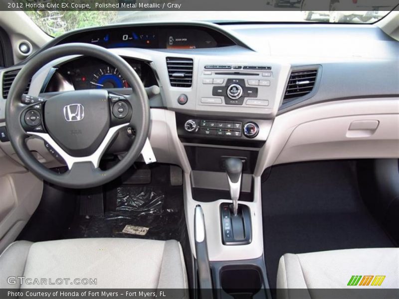 Polished Metal Metallic / Gray 2012 Honda Civic EX Coupe