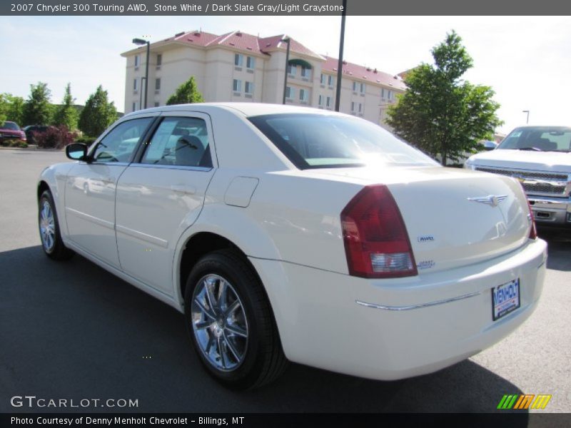 Stone White / Dark Slate Gray/Light Graystone 2007 Chrysler 300 Touring AWD