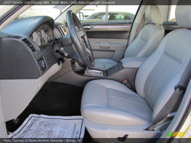 Stone White / Dark Slate Gray/Light Graystone 2007 Chrysler 300 Touring AWD