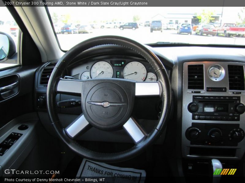Stone White / Dark Slate Gray/Light Graystone 2007 Chrysler 300 Touring AWD