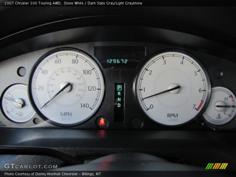 Stone White / Dark Slate Gray/Light Graystone 2007 Chrysler 300 Touring AWD