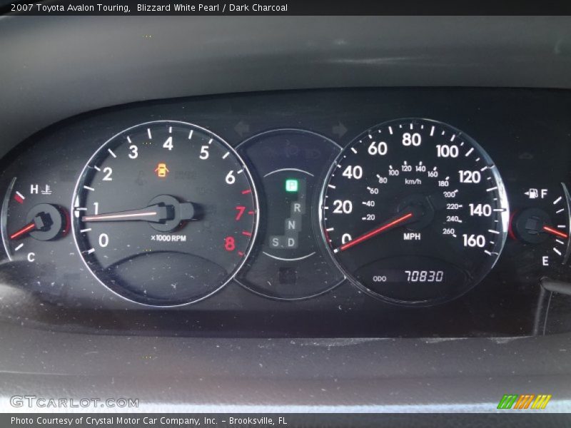 Blizzard White Pearl / Dark Charcoal 2007 Toyota Avalon Touring