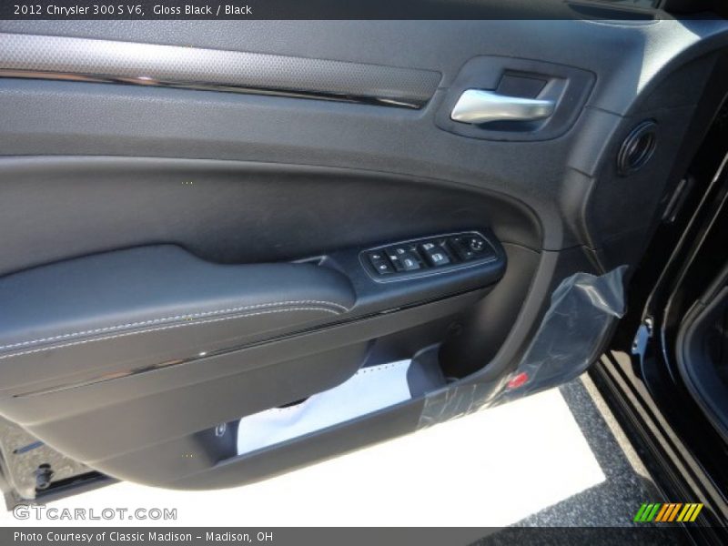 Gloss Black / Black 2012 Chrysler 300 S V6