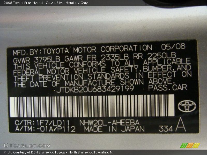 Classic Silver Metallic / Gray 2008 Toyota Prius Hybrid