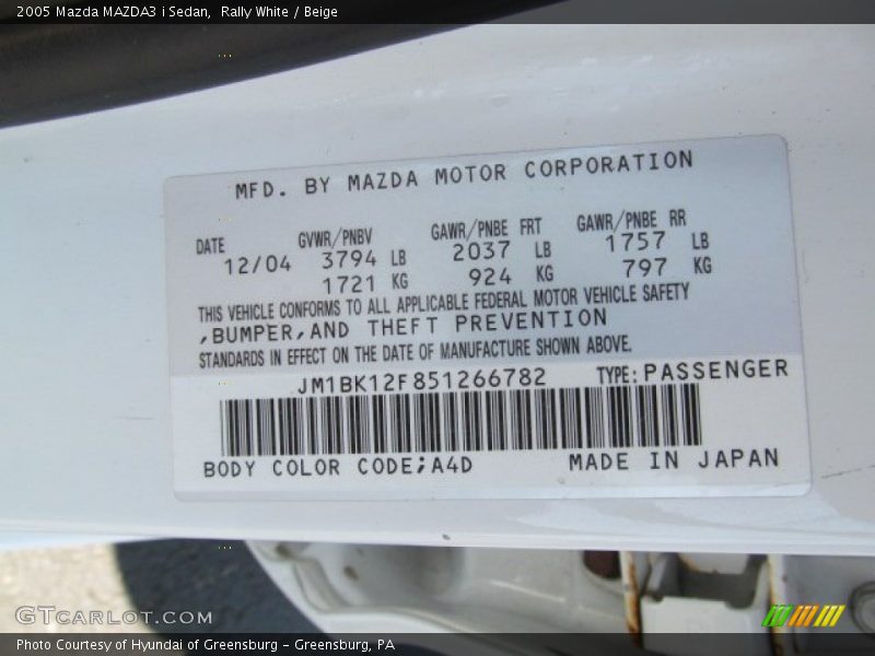 Rally White / Beige 2005 Mazda MAZDA3 i Sedan