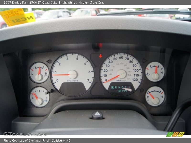 Bright White / Medium Slate Gray 2007 Dodge Ram 1500 ST Quad Cab