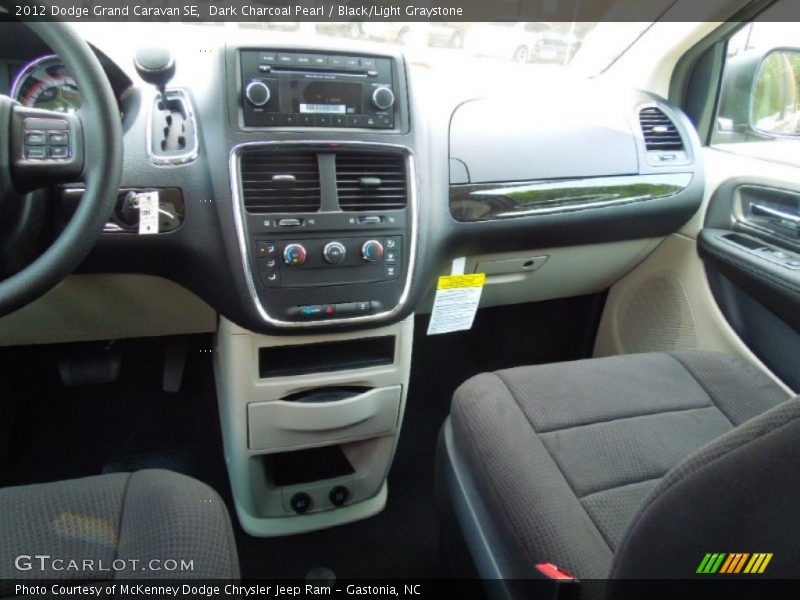 Dark Charcoal Pearl / Black/Light Graystone 2012 Dodge Grand Caravan SE