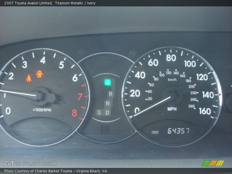 Titanium Metallic / Ivory 2007 Toyota Avalon Limited
