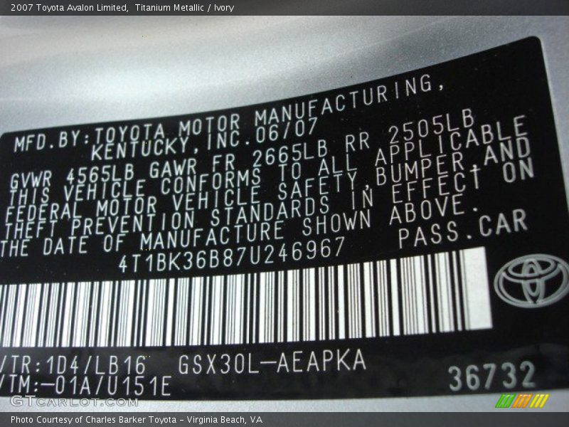 Titanium Metallic / Ivory 2007 Toyota Avalon Limited