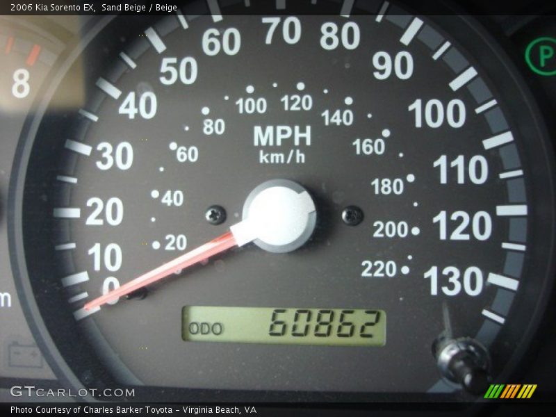 Sand Beige / Beige 2006 Kia Sorento EX
