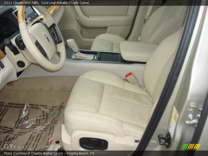 Gold Leaf Metallic / Light Camel 2011 Lincoln MKS FWD