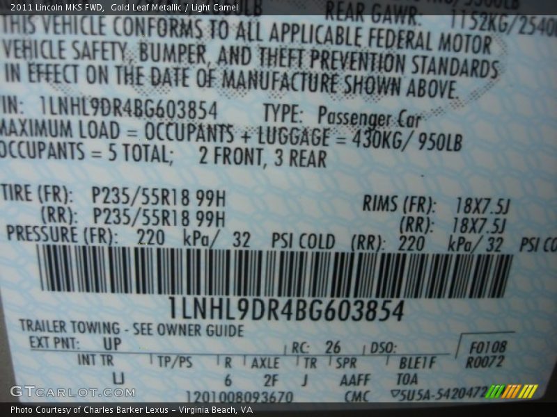 2011 MKS FWD Gold Leaf Metallic Color Code UP