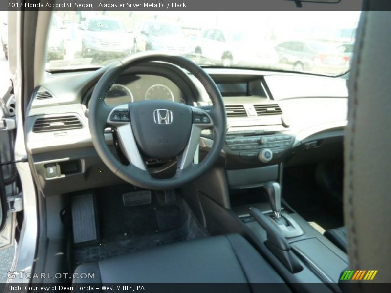 Alabaster Silver Metallic / Black 2012 Honda Accord SE Sedan