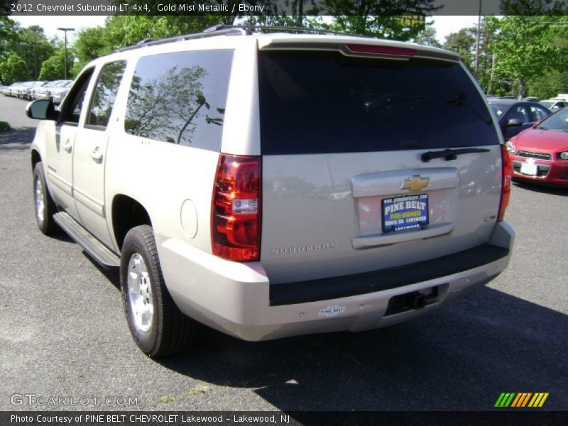 Gold Mist Metallic / Ebony 2012 Chevrolet Suburban LT 4x4
