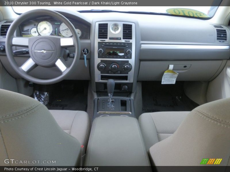 White Gold Pearlcoat / Dark Khaki/Light Graystone 2010 Chrysler 300 Touring