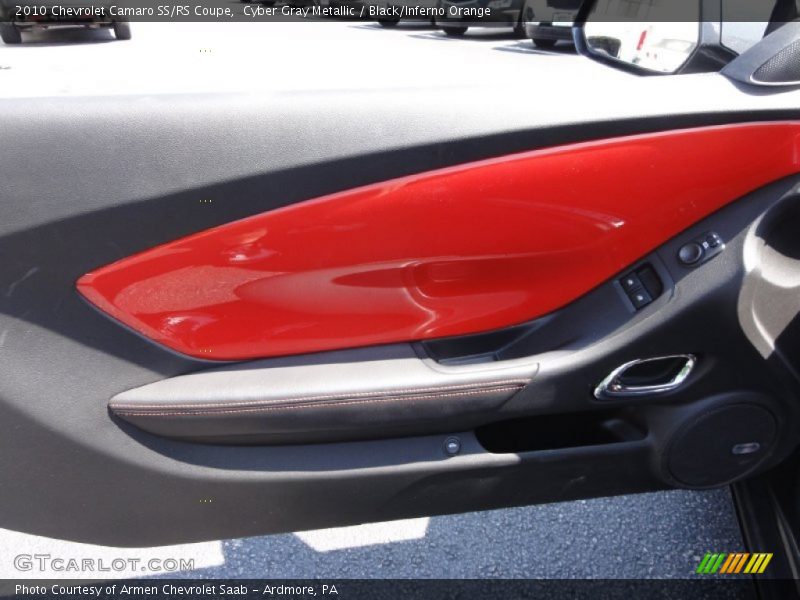 Door Panel of 2010 Camaro SS/RS Coupe