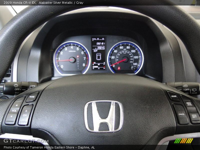 Alabaster Silver Metallic / Gray 2009 Honda CR-V EX