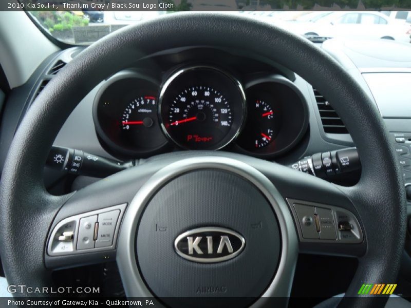 Titanium Gray / Black Soul Logo Cloth 2010 Kia Soul +