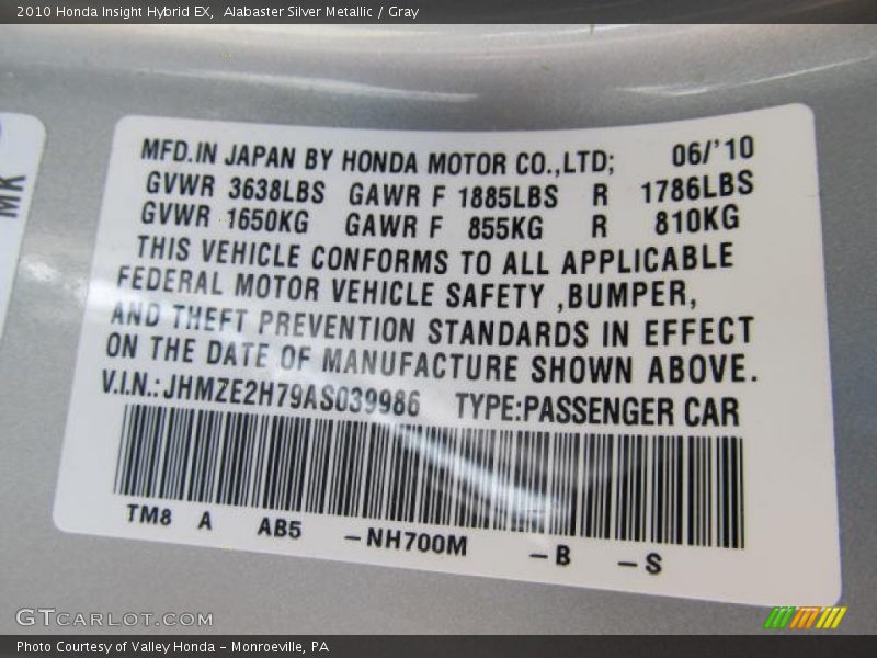 Alabaster Silver Metallic / Gray 2010 Honda Insight Hybrid EX