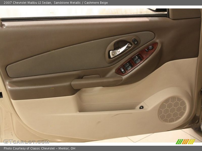 Sandstone Metallic / Cashmere Beige 2007 Chevrolet Malibu LS Sedan