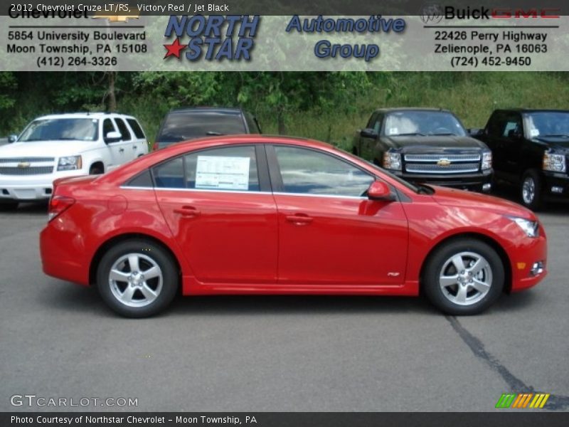 Victory Red / Jet Black 2012 Chevrolet Cruze LT/RS