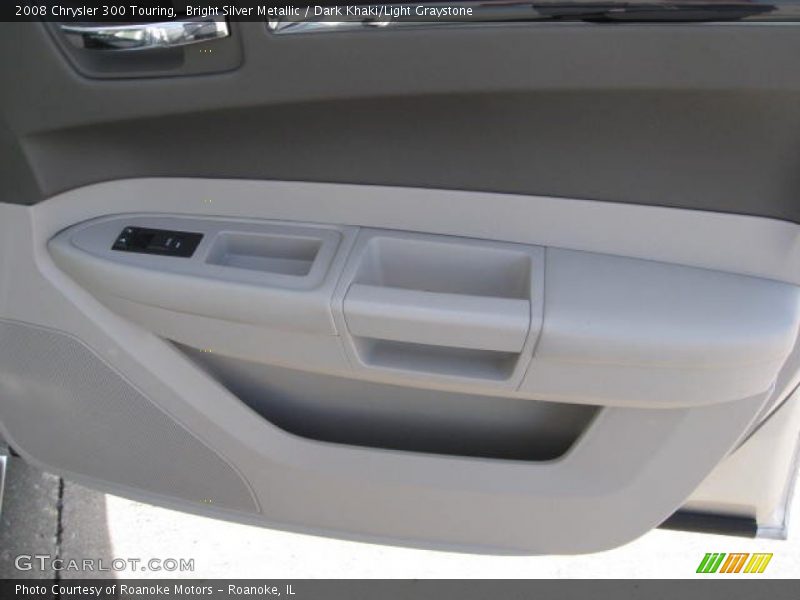 Bright Silver Metallic / Dark Khaki/Light Graystone 2008 Chrysler 300 Touring
