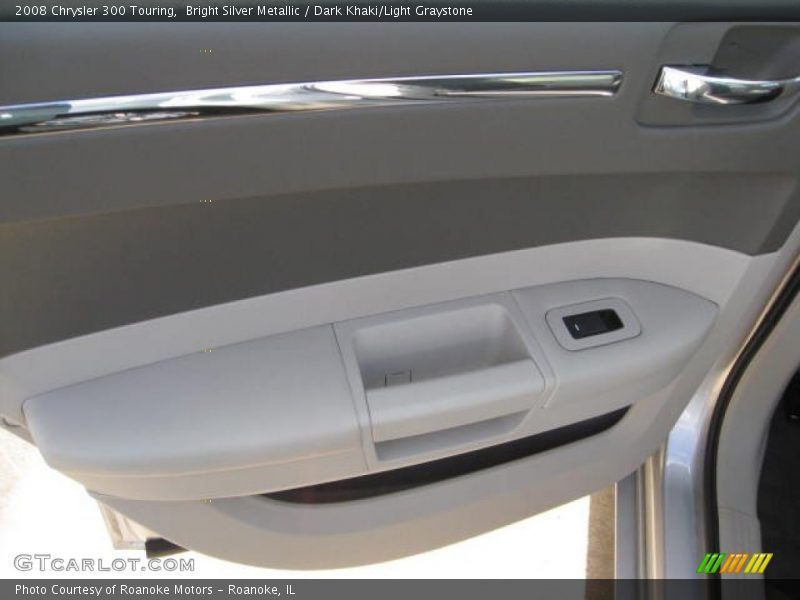 Bright Silver Metallic / Dark Khaki/Light Graystone 2008 Chrysler 300 Touring