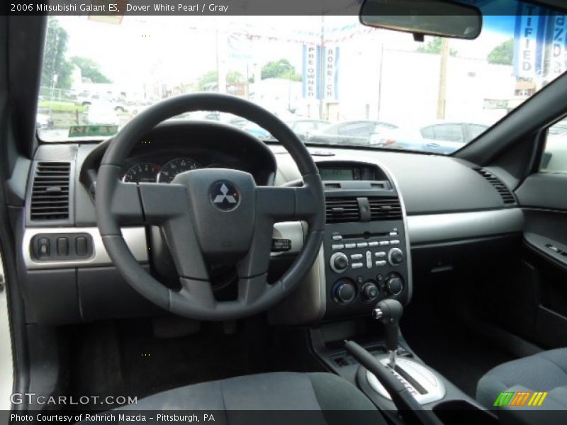 Dover White Pearl / Gray 2006 Mitsubishi Galant ES