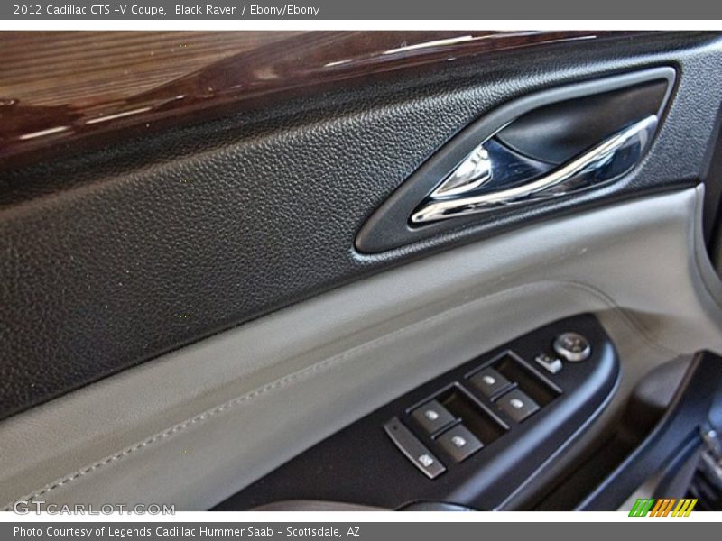 Black Raven / Ebony/Ebony 2012 Cadillac CTS -V Coupe