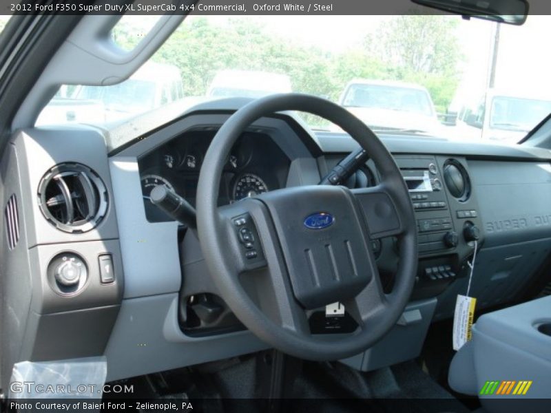 Oxford White / Steel 2012 Ford F350 Super Duty XL SuperCab 4x4 Commercial