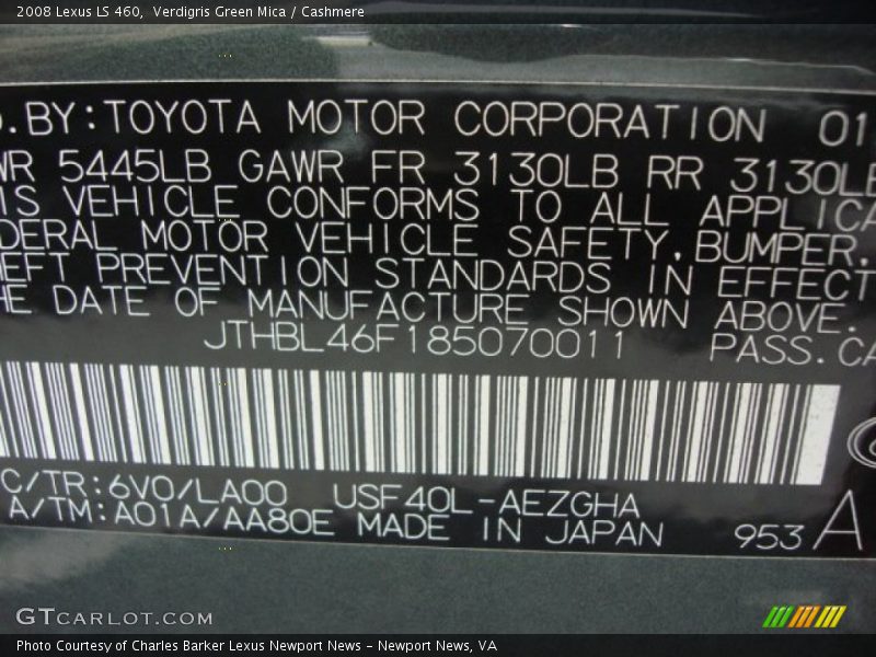 Verdigris Green Mica / Cashmere 2008 Lexus LS 460