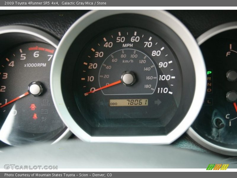 Galactic Gray Mica / Stone 2009 Toyota 4Runner SR5 4x4