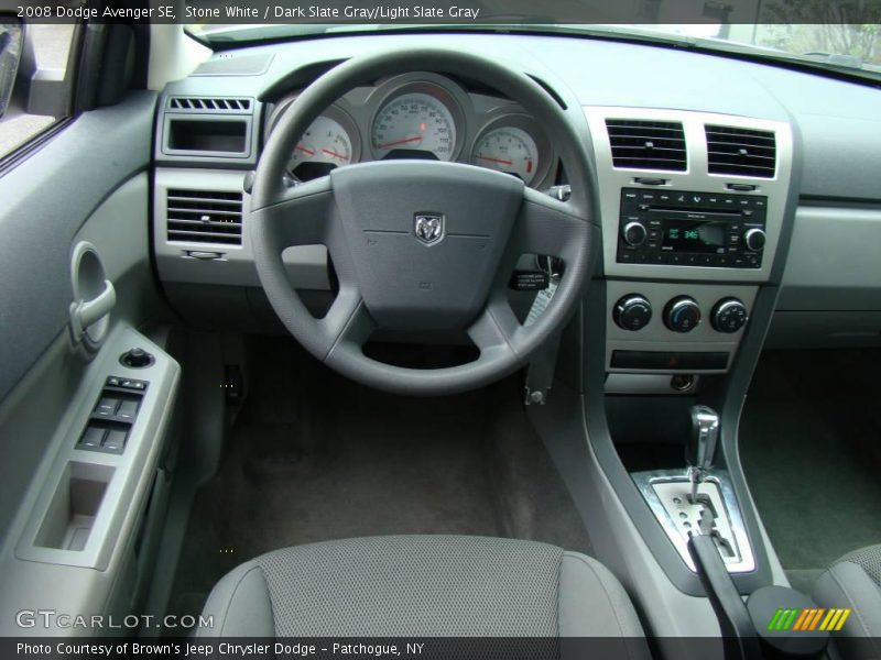 Stone White / Dark Slate Gray/Light Slate Gray 2008 Dodge Avenger SE