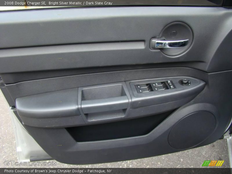 Bright Silver Metallic / Dark Slate Gray 2008 Dodge Charger SE
